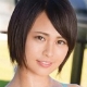 Atsuko Uchida