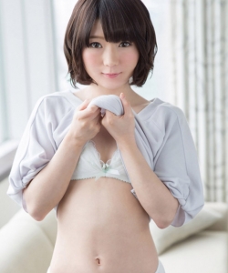 Mio Shinozaki