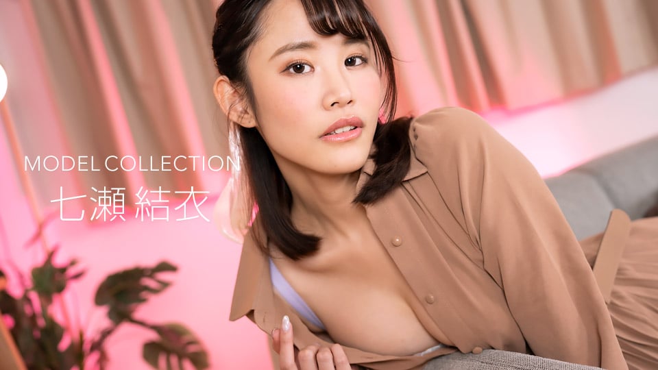 Model Collection Yui Nanase