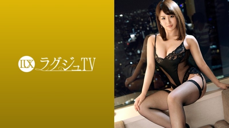 Luxury TV 938