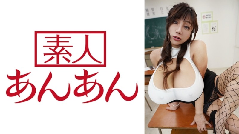 "Maria-chan": MGS Video <Prestige Group> Adult video distribution site