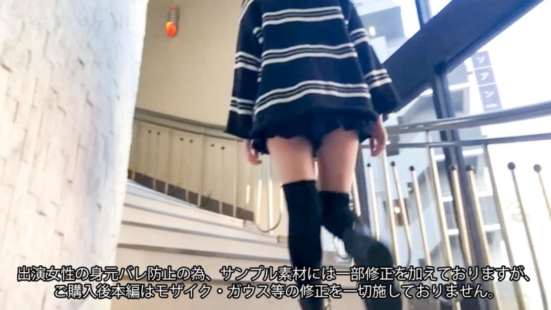 *90% off until 8/3* [No mosaic] [Face revealed] The debtor's girlfriend, "School Sei-san," is exposed on the emergency stairs and then raw creampie NTR (51 min.)