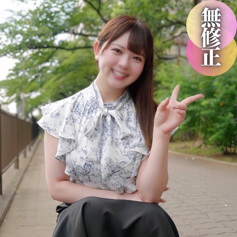 3 days! 70% off [First time shooting] [Face revealed] "*** salesgirl" charms with cute dimples, idol face and selfish body are charming! She gets seriously angry at accidental ejaculation